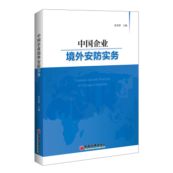 �Ї���I(y��)���ⰲ������(w��)