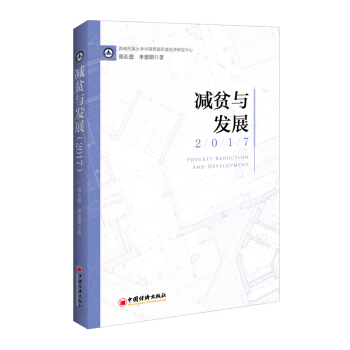 �pؚ�c�l(f��)չ2017