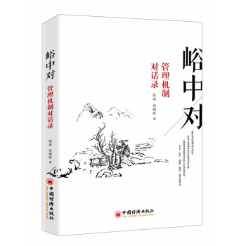 ���Ќ� ����C(j��)�ƌ�Ԓ�