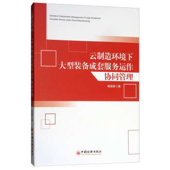 ������h(hu��n)���´����b����׷����\���f(xi��)ͬ����