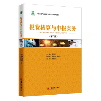 ���M�����c��󌍄� �ڶ���