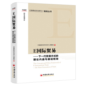 E��(gu��)�H�Q(m��o)�� ��һ���Q(m��o)�׷�ʽ����Փ��(n��i)���c���A(ch��)���