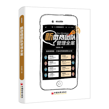 ��΢�̈F(tu��n)�(du��)����ȫ��