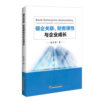 �y���P(gu��n)(li��n)��ؔ��(w��)�����c��I(y��)���L