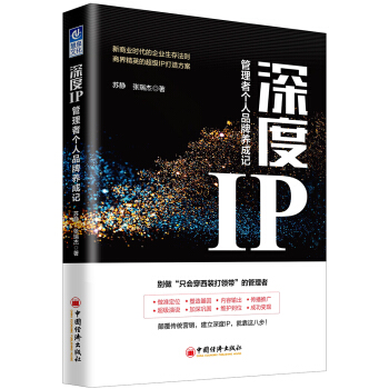 ���IP�������߂���Ʒ���B(y��ng)��ӛ