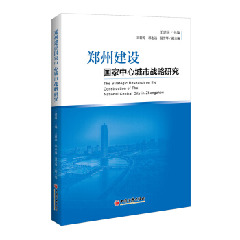 ���ݽ��O(sh��)�������ĳ��Б�(zh��n)���о�