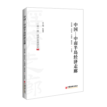 �Ї�(gu��)�����ϰ�u��(j��ng)��(j��)����