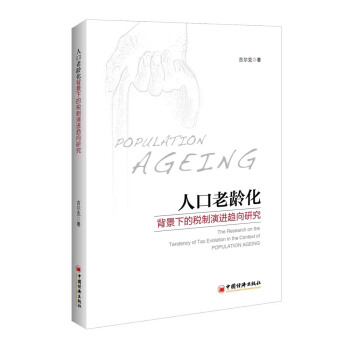 �˿����g�������µĶ������M(j��n)څ���о�