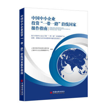 �Ї���С��I(y��)Ͷ�Y��һ��һ·���ؾ����Ҳ���ָ��