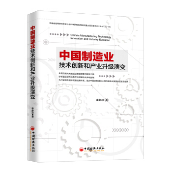 �Ї�����I(y��)���g(sh��)��(chu��ng)�ºͮa(ch��n)�I(y��)������׃