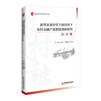 �����r�I(y��)��(j��ng)�I���w�������r����ڮa(ch��n)���ƶȄ�(chu��ng)���о�Փ�ļ�