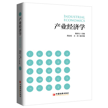 �a(ch��n)�I(y��)��(j��ng)���W(xu��)