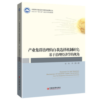 �a(ch��n)�I(y��)��Ⱥ�����������x��C(j��)���о�������������(j��ng)��(j��)�W(xu��)��ҕ��