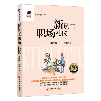 �T�����Y�x