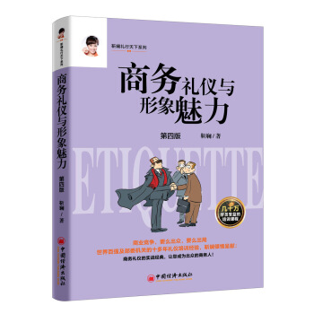 �̄�(w��)�Y�x�c��������