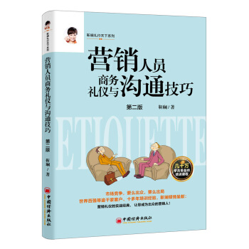 �I�N�ˆT�̄�(w��)�Y�x�c��ͨ����