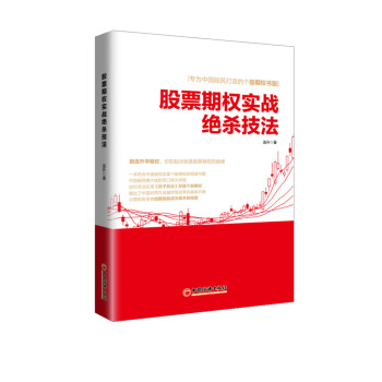 ��Ʊ�ڙ�����(zh��n)�^������