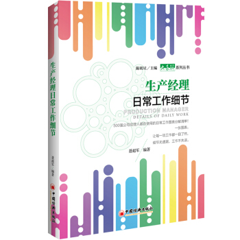 ���a(ch��n)��(j��ng)���ճ�������(x��)��(ji��)