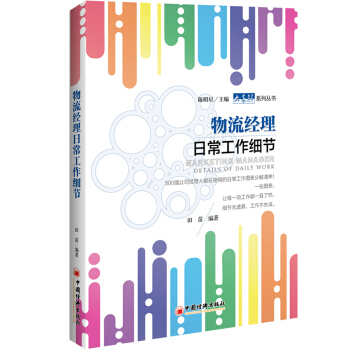 ������(j��ng)���ճ�������(x��)��(ji��)