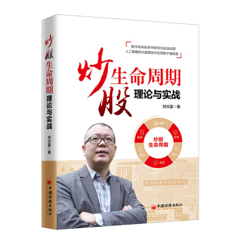 ��������������Փ�c����(zh��n)