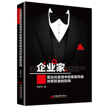 ��I(y��)��ǰ�_(t��i)�������е����b�L(f��ng)��(du��)�������Ӱ�