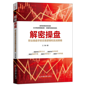 ���ܲٱP���I(y��)�ٱP�ֵĽ���߉݋�͌���(zh��n)����