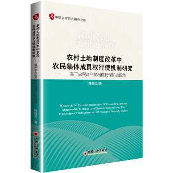 �r(n��ng)�������ƶȸĸ����r(n��ng)���w�ɆT����ʹ�C���о� �����r(n��ng)��ؔ�a(ch��n)�������ұ��o��ҕ��