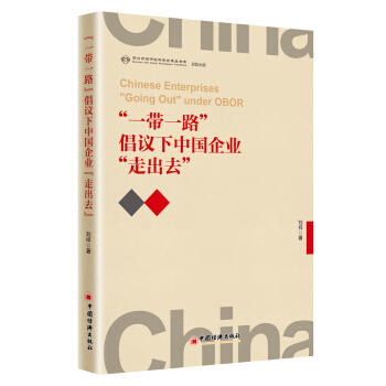 ��һ��һ·�����h���Ї���I(y��)���߳�ȥ��