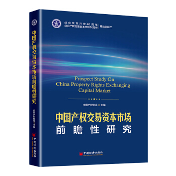 �Ї��a(ch��n)��(qu��n)�����Y���Ј�ǰհ���о�