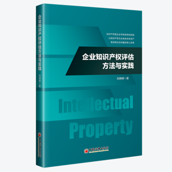 ��I(y��)֪�R�a(ch��n)��(qu��n)�u�������c���`