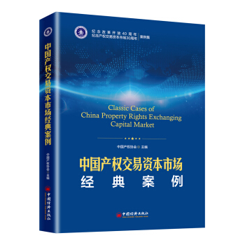 �Ї��a(ch��n)��(qu��n)�����Y���Ј���(j��ng)�䰸��