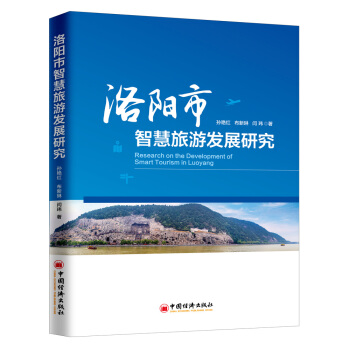 ������ǻ����ΰl(f��)չ�о�