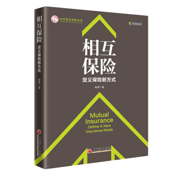 �໥���U(xi��n) ���x���U(xi��n)�·�ʽ