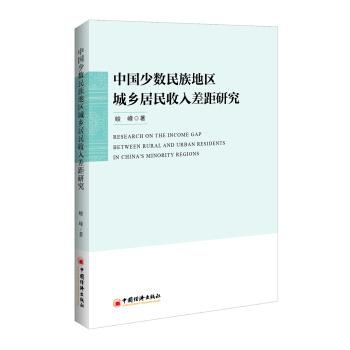 �Ї��ٔ�(sh��)����؅^(q��)���l(xi��ng)�����������о�