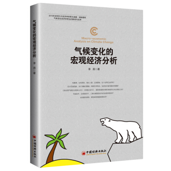 ���׃���ĺ��^��(j��ng)��(j��)����