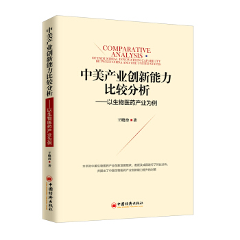 �����a(ch��n)�I(y��)��(chu��ng)���������^����