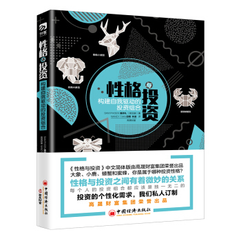 �Ը��cͶ�Y ��(g��u)�������(q��)��(d��ng)��Ͷ�Y�M��