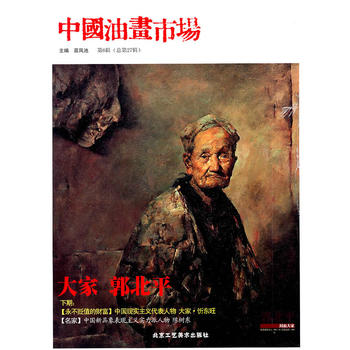 �Ї�(gu��)�ͮ�(hu��)�Ј�(ch��ng)����6݋��