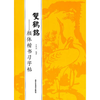 �p�Q㑡�����w����������