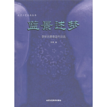 ������ˇ���g(sh��)�������{��������������̩�{��Ʒ�x