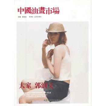 �Ї�(gu��)�ͮ��Ј�(ch��ng)����8݋��