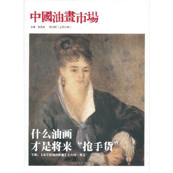 �Ї��ͮ��Ј�����10݋��