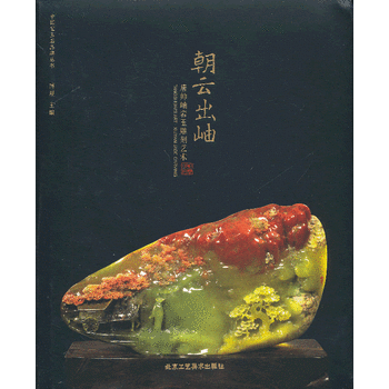 ���Ƴ�ᶡ����Ǝ�ᶎr����ˇ�g(sh��)