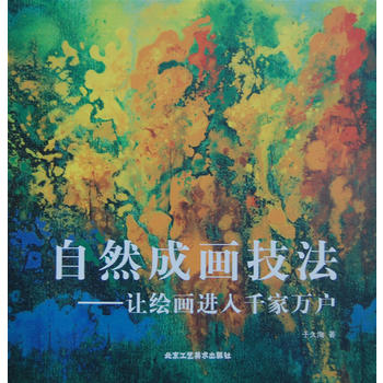 ��Ȼ�ɮ���������׌�L���M(j��n)��ǧ���f(w��n)��