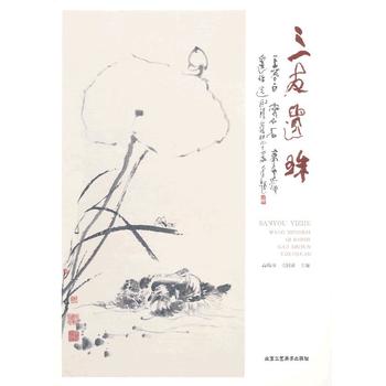 �����z�顪�����������R��ʯ����ϣ˴�z���x