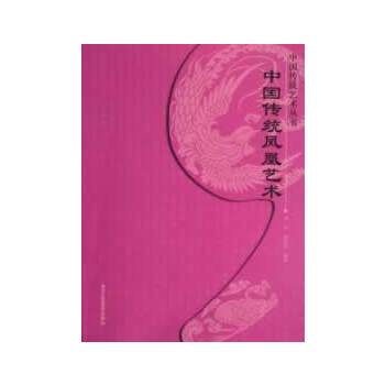 �Ї�(gu��)���y(t��ng)�P��ˇ�g(sh��)