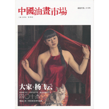 �Ї��ͮ��Ј�(��13݋)