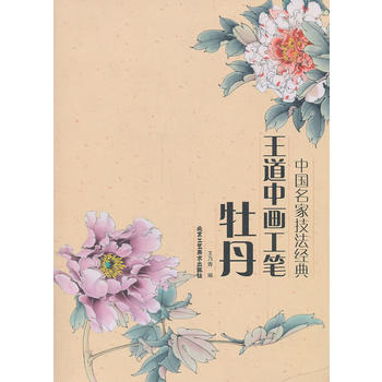 �����Ю�(hu��)���Pĵ��