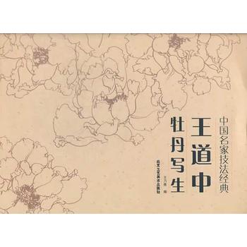 ������ĵ������