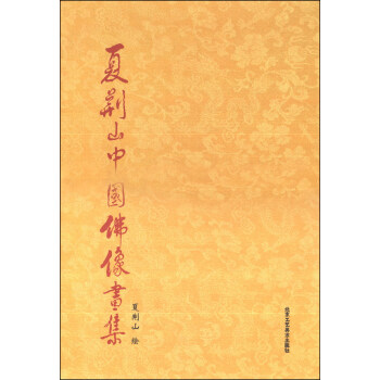 ���Gɽ�Ї����񮋼�